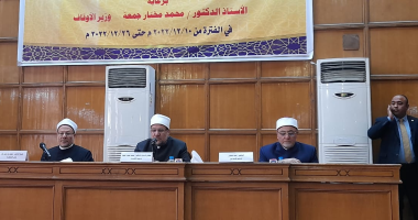 المفتى: قضايا العنف والإلحاد تحتاج من العلماء إجابات وافية لكافة الإشكالات 
