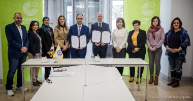 تمديد اتفاقية التعاون بين الأعلى للجامعات ومعهد جوته القاهرة 3 سنوات