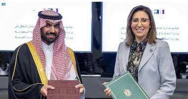 الثقافة توقع مذكرة تفاهم مع السعودية لدعم التعاون بمجال الثقافة وحفظ التراث 