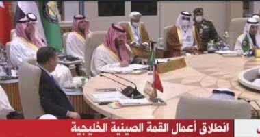 الرئيس الصينى: نرحب بدخول رواد فضاء عرب لمحطة الفضاء الصينية
