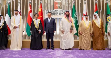 بيان القمة الخليجية الصينية: العزم على تعزيز الجهود الدولية لمكافحة الإرهاب