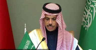 وزير الخارجية السعودى يؤكد مواصلة بذل كافة الجهود لحل الأزمة الأوكرانية