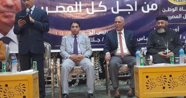 رئيس جامعة جنوب الوادى الأسبق: الحوار الوطنى فرصة للمشاركة فى التنمية