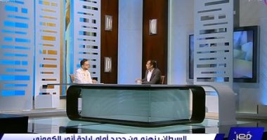 لاعب تنس ينتصر على السرطان: ليس هناك مستحيل فى التعافى من المرض