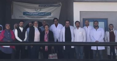 الأحد.. انطلاق حملة التطعيم ضد مرض شلل الأطفال بالإسكندرية
