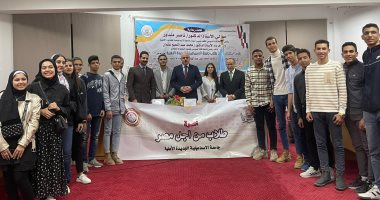 الطالبة سلمى محمد أول رئيس لاتحاد طلاب جامعة الإسماعيلية الأهلية الجديدة
