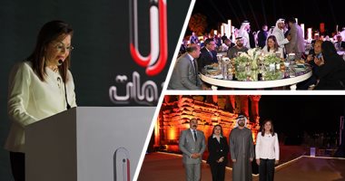 معابد فيلة بأسوان تحتضن حفل افتتاح مجمع خدمات مصر.. وزراء التخطيط والتنمية المحلية وشئون مجلس الوزراء الإماراتى ومجدى يعقوب أبرز الحضور.. هالة السعيد: نحرص على تطوير الخدمات الحكومية لتحقيق الشفافية والنزاهة 