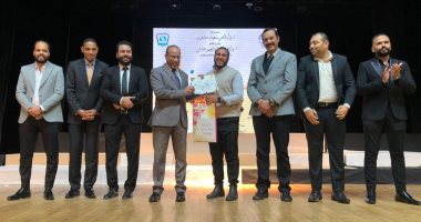 إعلان جوائز مهرجان المسرح للعروض القصيرة بجامعة قناة السويس