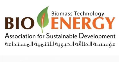 الرئيس التنفيذى لجهاز تنظيم إدارة المخلفات يترأس اجتماع اللجنة التنفيذية لمؤسسة الطاقة الحيوية