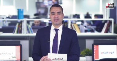 أسعار الذهب رايحة على فين في مصر خلال الأسبوع المقبل.. فيديو 