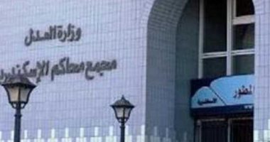 تأجيل محاكمة طبيب التخدير فى واقعة وفاة طفل بالإسكندرية لجلسة 17 ديسمبر