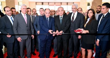 وزيرا التموين والصناعة يفتتحان النسخة الثانية من المعرض الدولي للذهب 