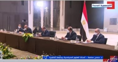 أستاذ سياسة لـ"إكسترا نيوز": قمة العرب والصين تطرح المنطقة العربية ككتلة موحدة