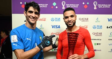 المغرب ضد البرتغال.. بونو يتوج بجائزة أفضل لاعب فى المباراة ويهديها للنصيرى