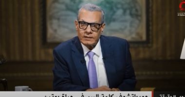عادل حمودة: "جورباتشوف" كلمة السر فيما فعل وما يفعل بوتين