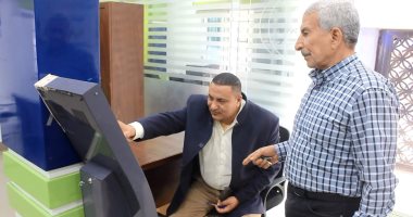 الجمهورية الجديدة.. ميكنة مراكز خدمة العملاء بشركة مياه بنى سويف.. مركز أحمد عرابى يستقبل عملاء مدينة بنى سويف ويقدم خدمات حل شكاوى تغيير العدادات.. وتنفيذ منظومة الأرشفة الإلكترونية داخل المراكز.. صور