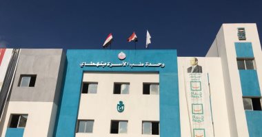 مشروعات الصحة ضمن مبادرة حياة كريمة في زفتى بالغربية.. إنشاء وحدة طب أسرة بنسبة 98%.. تطوير نقطة إسعاف نهطاى.. الأهالي: الوحدة صرح كبير على أعلى مستوى يخدم القرية والقرى المجاورة.. والقرية بها كل الخدمات.. صور 