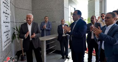 رئيس الوزراء يشهد افتتاح مجمع هيئة قضايا الدولة بمدينة السويس
