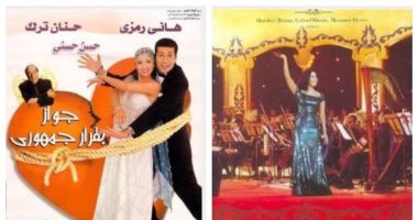 21 عامًا على عرض الفيلمين "سكوت ح نصور" و"جواز بقرار جمهورى" 