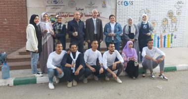 جامعة أسيوط تعلن انطلاق فعاليات مبادرة "قيمتنا فى إنسانيتنا"