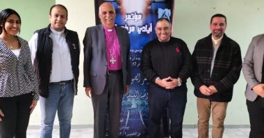 رئيس الكنيسة الأسقفية يختتم مؤتمر أيادى مرفوعة للجنة الصلاة بالكنيسة