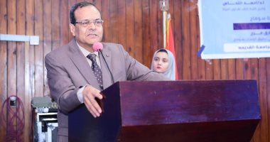 جامعة سوهاج تطلق مبادرة "علمك أمانة" لمناهضة ختان الإناث