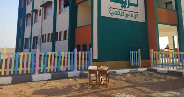 إنشاء 35 مدرسة بإجمالى 480 فصلا بتكلفة نحو 250 مليون جنيه في مطروح