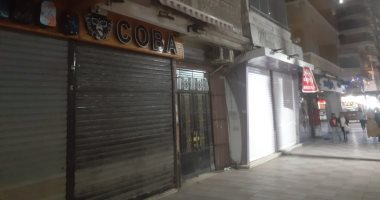 غلق 16 منشأة وضبط 265 حالة إشغال متنوعة بأحياء الإسكندرية 