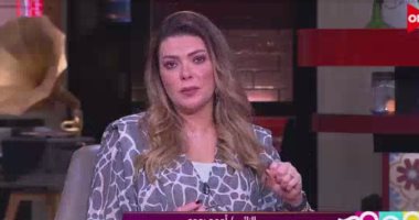 شريهان أبو الحسن: الجميع يلاحظون ارتفاع معدل العنف ولا بد من تغليظ العقوبات