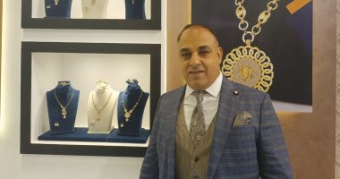 عضو شعبة الذهب: تطور صناعة المشغولات المصرية يساعد على التصدير