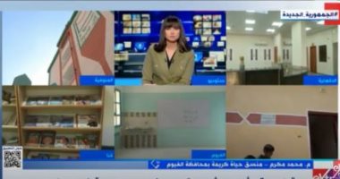 حياة كريمة بالفيوم: الانتهاء من 450 مشروعا بنسبة 100% بالمرحلة الأولى
