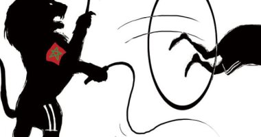 كاريكاتير اليوم.. "أسود الأطلسى" تطيح بالبرتغال من المونديال