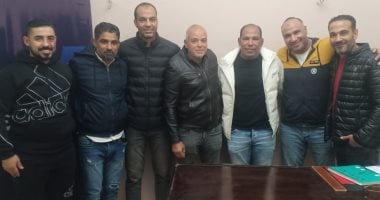 محمد صلاح مدربًا لإيسترن كومبانى خلفًا لهشام زكريا