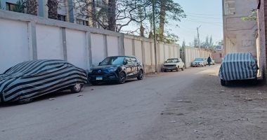 طقس بنى سويف اليوم.. استقرار فى الأحوال الجوية وسطوع لأشعة الشمس