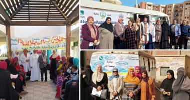 "تنظيم الأسرة" فوائد صحية واقتصادية.. "صحة الشرقية": نستهدف 55 ألف سيدة بالمرحلة الأولى من حملة "حقك تنظمى".. 242 عيادة ثابتة و14 متنقلة تخدم الأماكن المحرومة.. وهذا سر النجاح الكبير فى توعية السيدات.. صور