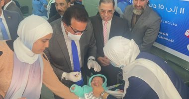 وزير الصحة يطلق الحملة القومية للتطعيم ضد فيروس شلل الأطفال.. خالد عبد الغفار: استمرار أعمال حملة التطعيم ضد المرض حتى 14 ديسمبر الجاري.. ويؤكد: مصر دولة متقدمة فى مجال الطب الوقائى وتمتلك نظام رصد قويا