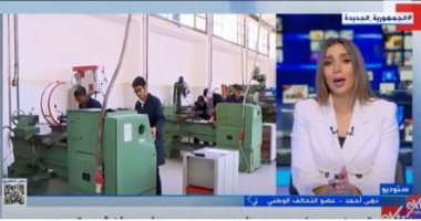 عضو التحالف الوطني: مؤسسات المجتمع المدني متكاتفة لتحقيق مطالب المواطن