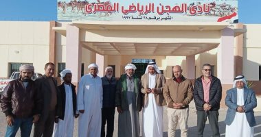 فوز مجلس إدارة نادى الهجن الرياضى المصرى فى العريش بالتزكية