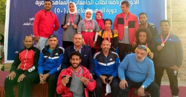 أبناء جامعة أسيوط من ذوى الهمم يحصدون 18 ميدالية ببطولة الجامعات