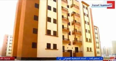 أستاذ تخطيط عمراني: مصر تتميز في ملف الإسكان وتوفر السكن لطبقات الشعب