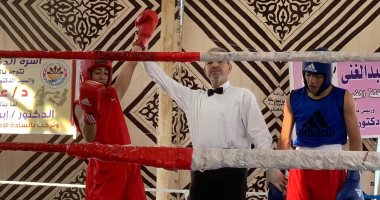 انطلاق تصفيات بطولة الجمهورية للملاكمة لمواليد 2008 في الفيوم