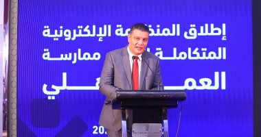 التضامن تمد فترة تلقى طلبات توفيق أوضاع الجمعيات الأهلية حتى 11 أبريل 2023