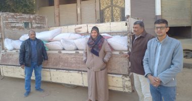 ضبط سيارة محملة بكمية من القمح قبل بيعها بالسوق السوداء فى الفيوم