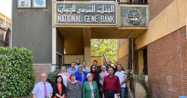 وفد صندوق المحاصيل الدولى يزور  البنك القومى للجينات بوزارة الزراعة.. صور