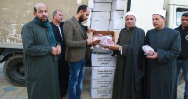 وصول لحوم صكوك إطعام لتوزيعها على الأسر الأولى بالرعاية فى كفر الشيخ.. صور