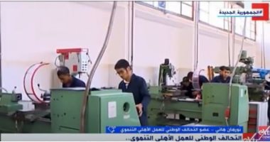 عضو التحالف الوطنى لـ"إكسترا نيوز": بحث ودراسة الأماكن المستهدفة لمعرفة المستحقين