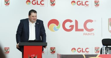 دهانات GLC تجدد رعايتها للنادى الأهلى المصرى حتى 2026