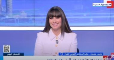 عضو القومى للمرأة لـ"إكسترا نيوز": استهداف الفتيات فى مبادرتى "دوى ونورة"