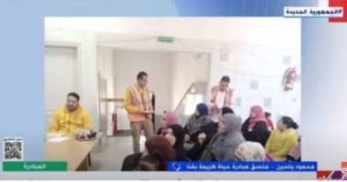 حياة كريمة بقنا لـ"إكسترا نيوز": تنفيذ 600 مشروع حتى الآن 