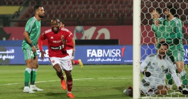 بيرسي تاو يتقدم للأهلي فى مرمى الاتحاد السكندري بالدقيقة 12.. فيديو